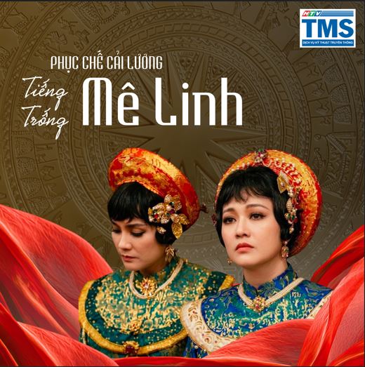 THANH NGA - DẤU ẤN CỦA MỘT HUYỀN THOẠI